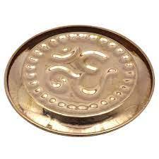 Copper Om Symbol Embossed Plate Aum Hindu Religious Puja Navratra Tika Thali  10cm