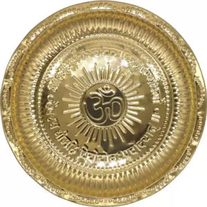 Brass Om Golden Pooja Thali / Plate 4 sizes